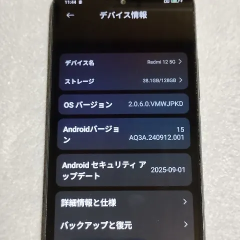 Xiaomi Redmi 12 5G 128GBの画像（3）