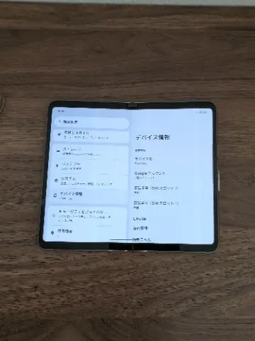 Google Pixel Fold ポーセリン 不具合なしの画像（4）
