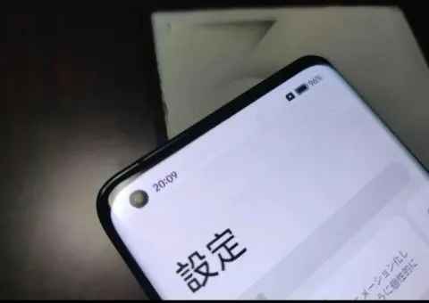Image of 【激安！早い者勝ち！】oppo find x3pro スナドラ888 12GB/256GB au (2)