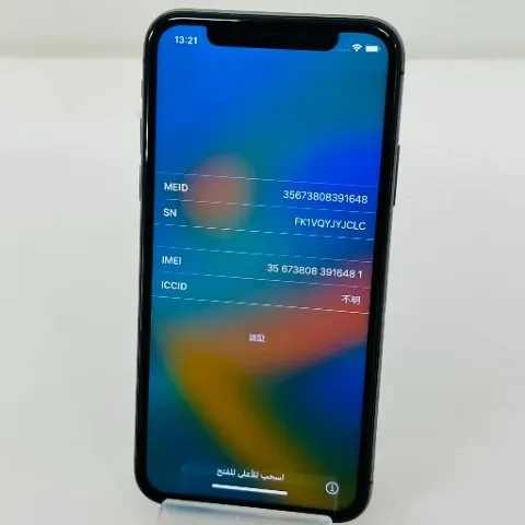 Image of iPhoneX 256GB 赤ロム au ジャンク スペースグレイ A1902 送料無料 (0)