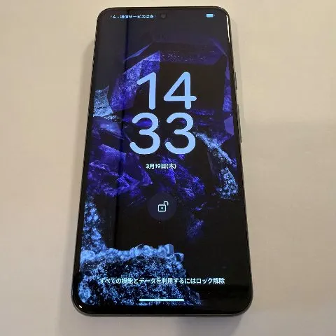Google pixel8 128GB obsidian 付属品完備の画像（3）