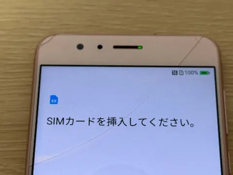 Honor8 ジャンク品の画像（4）