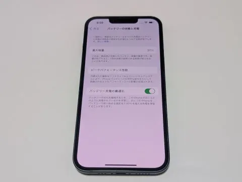 Image of iPhone13 128GB (1)