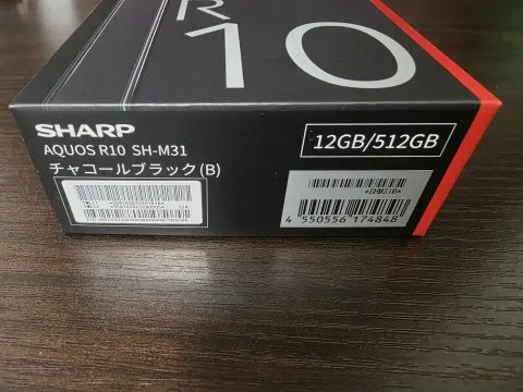 Image of 【新品未使用品】AQUOS R10 512GB SIMフリー (2)
