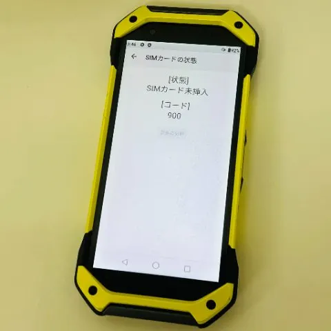 TORQUE 5G SIMフリー KYG01 au 赤ロム ジャンク イエロー 128GB 送料無料的图片（3）