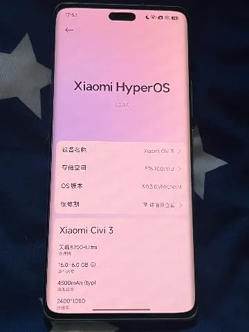 大容量！Xiaomi Civi3 16GB/1TB  ライトブルー SIMフリー的图片（0）