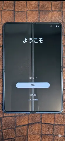 Galaxy Z Fold6(au版 / SCG28)※ネットワーク利用制限☓・SIMロック解除の画像(2)