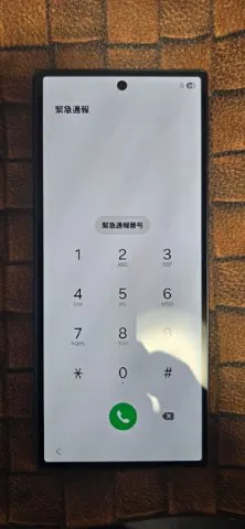 Galaxy Z Fold6 （au版/SCG28)ネットワーク利用制限☓（赤ロム）・SIMロック解除の画像（3）