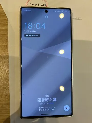 Image of aQUos r10 ジャンク品 (1)