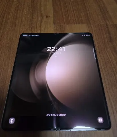 Image of Galaxy z fold 5 (0)