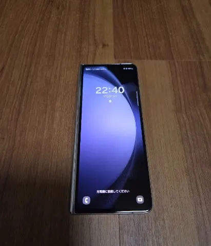 Image of Galaxy z fold 5 (2)