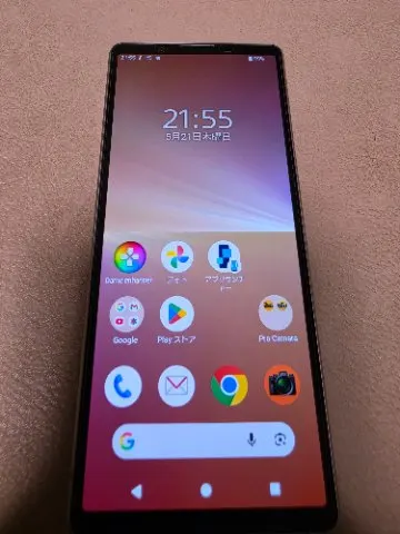 Image of Xperia5v (1)