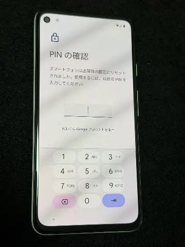 Google pixel 4a 5G Clearly White simフリー ジャンクの画像(2)