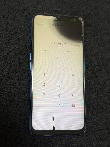 Image of OPPO A5 2020 ブルー simフリー ジャンク (2)
