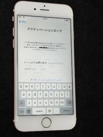 Image of iPhone 6s ローズゴールド simフリー ジャンク (2)