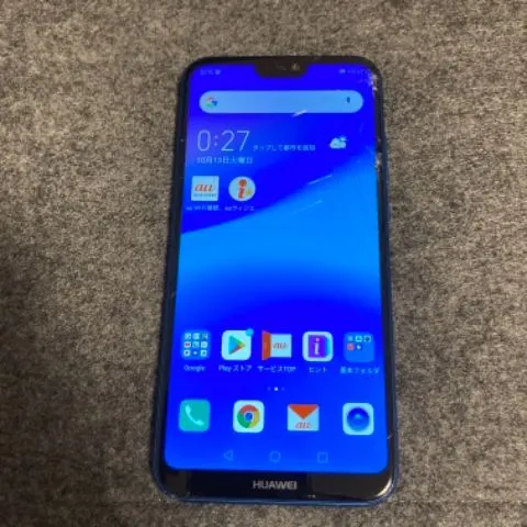 HUAWEI P20 lite画面割れの画像（2）