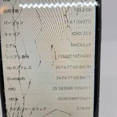 iPhone7 画面割れの画像（3）