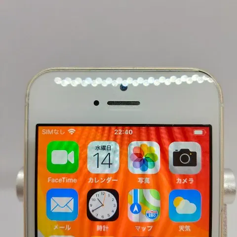 iPhone SE TouchID×の画像（2）