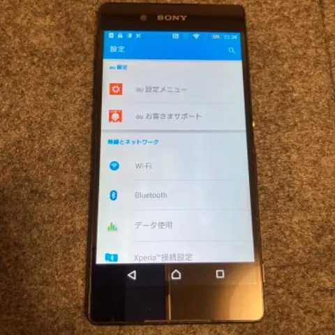 Xperia Z4 表示ムラありの画像（3）