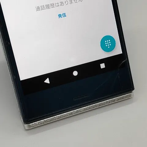 Xperia XZ 画面割れの画像（0）