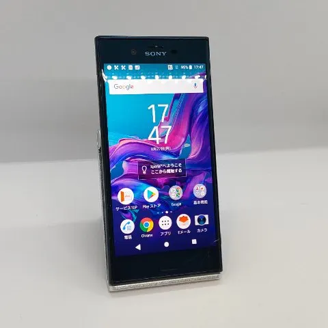 Xperia XZ 画面割れの画像（1）
