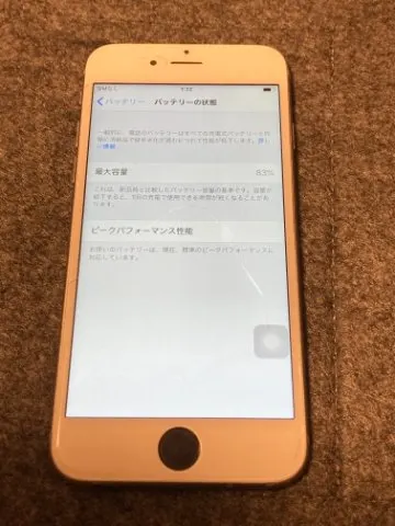 iPhone6s 128GB ジャンクの画像（2）