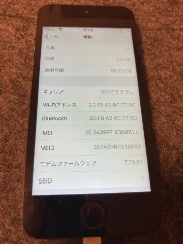 iPhoneSE ジャンクの画像（2）