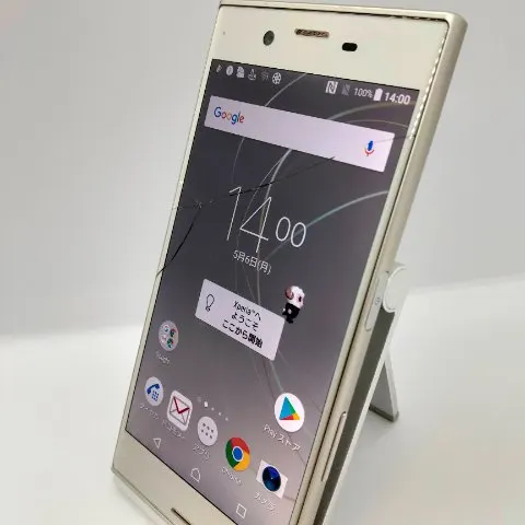 Xperia XZs 画面割れの画像（0）
