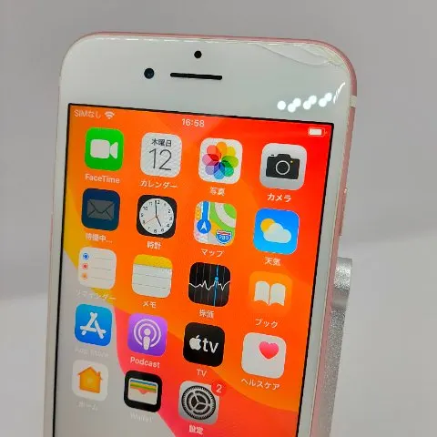 ちょい割れiPhone7の画像（0）