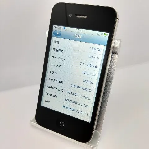 iPhone4sの画像（2）