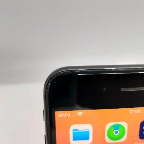 ちょい割れのiPhone7 Plus 256GBの画像（0）