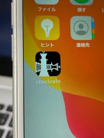 iPhone6s 64GB アクチロック回避の画像（1）