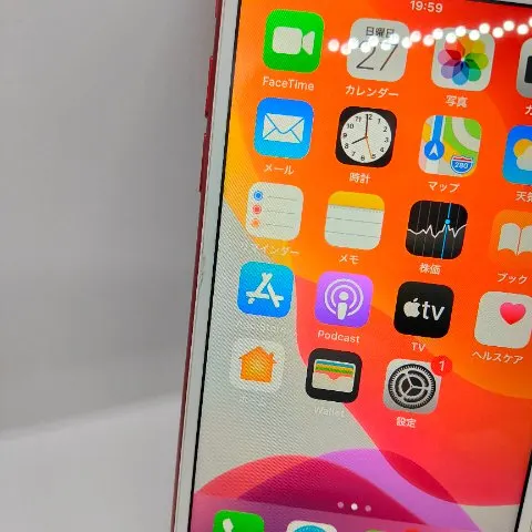 iPhone - i Phone 7 レッド 128GB  画面割れ iPhone - i Phone 7 レッド 128GB 画面割れ iPhoneの