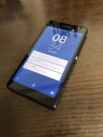 Xperia zl2の画像（0）