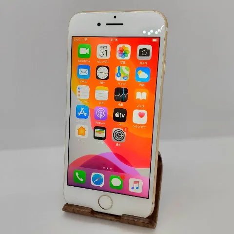 iPhone 7 128GB SIMトレイにやや変形ありの画像（0）