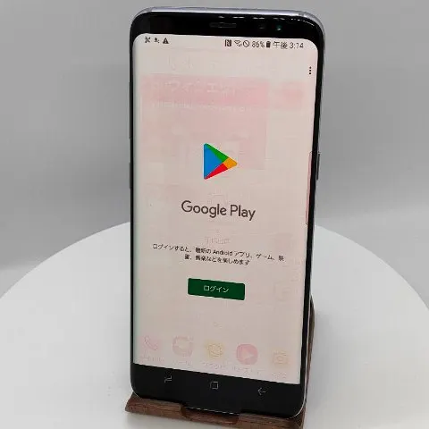 Galaxy S8 画面焼けの画像（1）