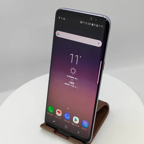 Galaxy S8 画面焼けの画像（0）