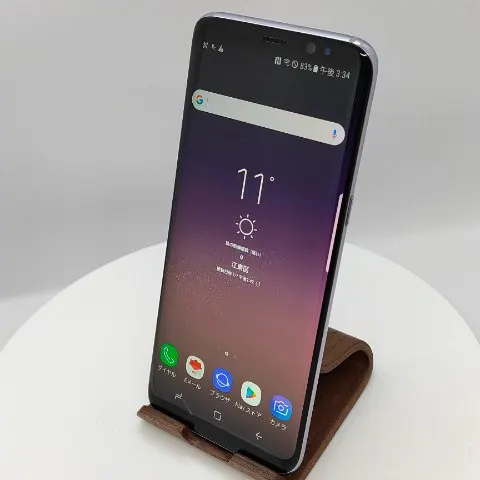 Galaxy S8 画面焼けの画像（0）