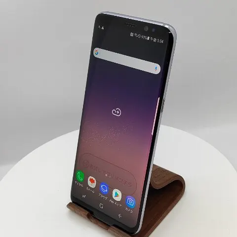 Galaxy S8 画面焼けの画像（0）