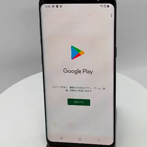 Galaxy S8 画面焼けの画像（1）