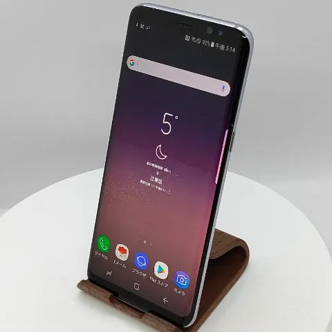Galaxy S8 画面焼けの画像（0）