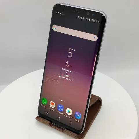 Galaxy S8 画面焼けの画像（0）
