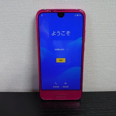 AQUOS r conpactの画像（0）