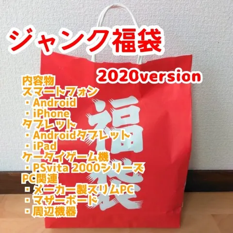 ちあき様専用の画像（0）