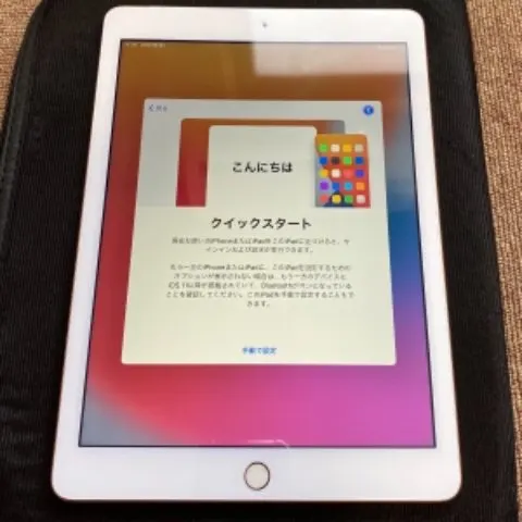 Apple A1954 iPad 第6世代 アクティベーションロック品の画像（1）