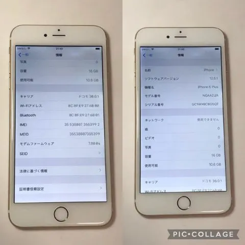 iPhone6プラス 16GBの画像（1）