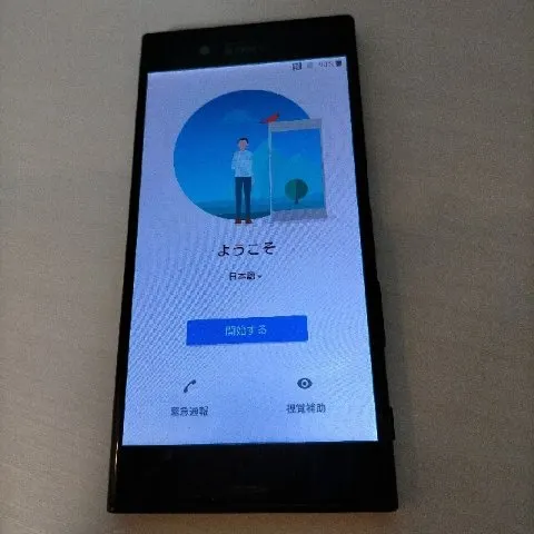Xperia XZs SO-03J エクスペリア本体の画像（0）