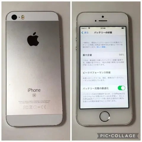 iPhone SE 16GB simフリーの画像（2）