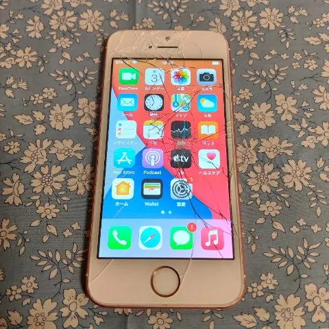 iPhone SEの画像（0）