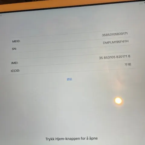 iPad Air ニコイチ用の画像（1）